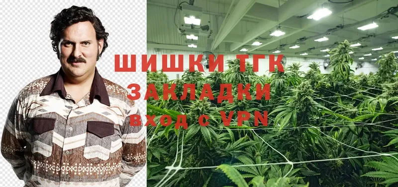 Бошки марихуана Bruce Banner  Ейск 